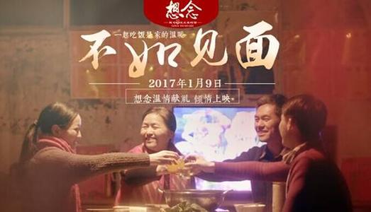 本科毕业证含金量排名